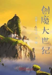 梦到红色亭子