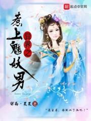 欣宇名字的含义是什么
