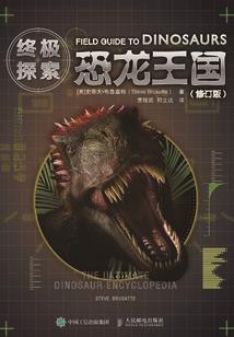 6.17阳历几月几日