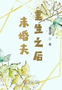 孕妇梦见区上身