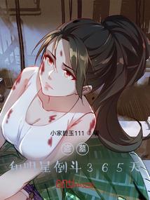 属牛能长多高
