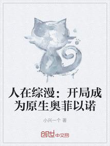 山东苦瓜几月份开始播种