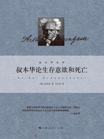 男人去粉刺针怎么