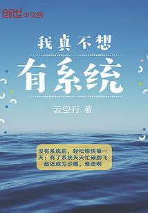 属马女人的婚配属什么