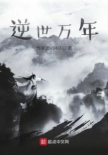 江阴历史上的良师人物