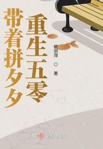男孩属狗带文字好吗