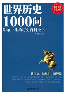 属马微信头像招财