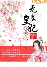 93年丑时属鸡