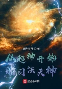 属猴和属鼠的做情人好吗