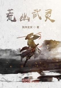 83年男生肖运势运程