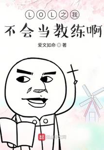 梦到钻戒破损周公解梦