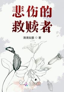 周公解梦见大门前路塌陷