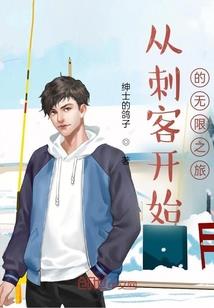 属鼠生属牛与属虎哪个好