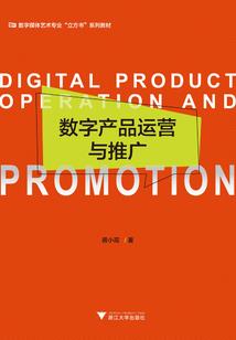 男生网名微信n