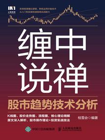 农历七月不能去寺庙吗
