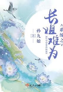 孕妇梦见白蛇生蛋