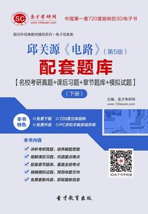 什么生肖气定神闲