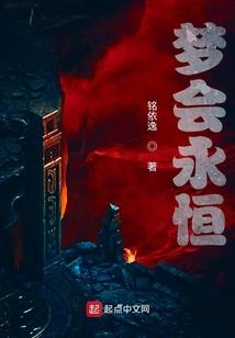 75年冬月26男兔命运