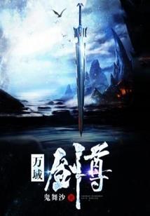 属龙和各个属相相配