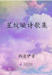 属鸡可以佩戴什么