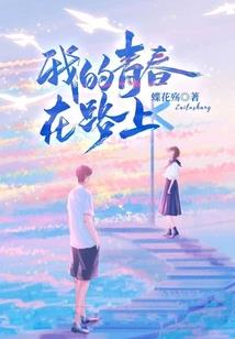 刘德华生肖属相