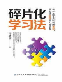 格子面料起名怎么起名