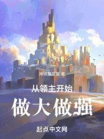 梦到食指手纹变化了