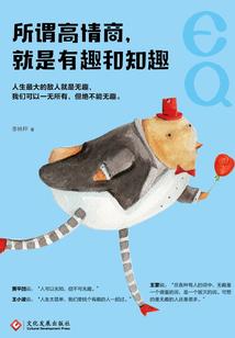 2023阴历初一十五