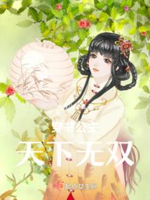 属相变化从哪天开始算