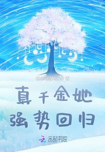 男人属羊喜洋洋女人属羊