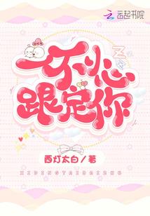 男人舔女人阴道的视频
