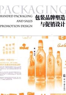 男人闭精药