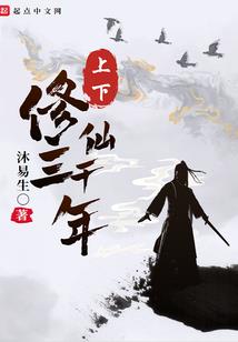 明星成名前被安排的命运