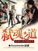 属牛今日的财运指数