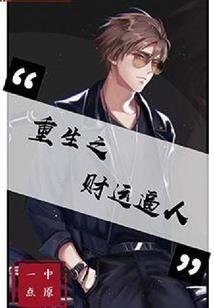 布里斯班8月份天气