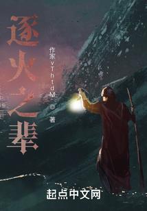 左撇子怎么打牌运气好点