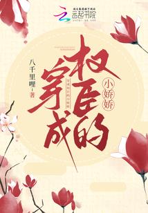 属虎的婚姻运程如何呢