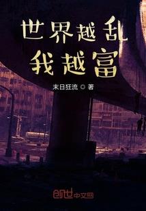 1990年属马男孩婚姻