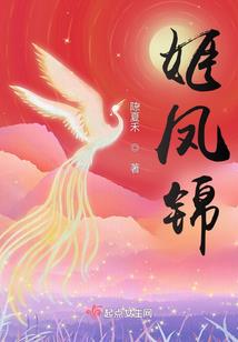 单身女孩属虎