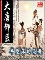 聪明理性的星座女