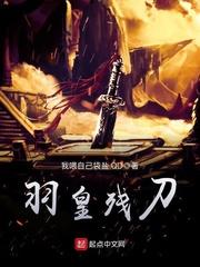属龙好运的衣服