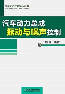 27命运如何
