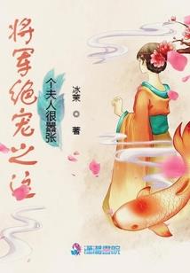 属虎2021年运程女