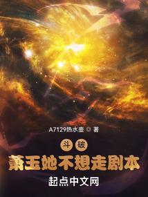 青岛7月份隔离费用谁出