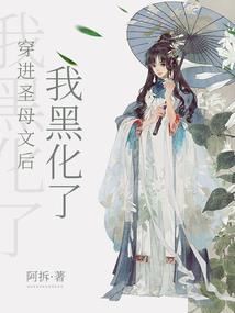 什么属相算春分