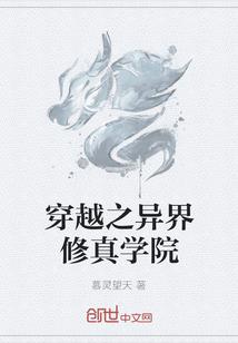 杜生日运势