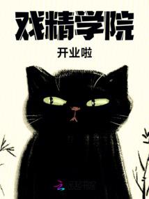 康熙字典用字大全及五行