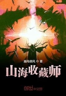 黄历2016水命