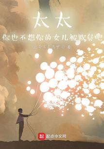2023年老鼠运势运程
