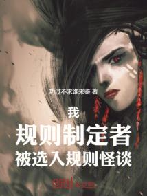 农历9月30日五行